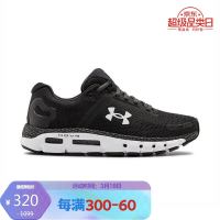 促销活动：京东安德玛 Under Armour 官方旗舰店 超级品类日~