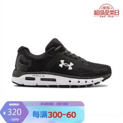 UNDER ARMOUR 安德玛 官方UA HOVR Infinite 2男女同款跑步鞋运动鞋女鞋3022597 黑色001 38