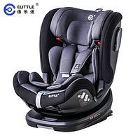 PLUS会员：elittle 逸乐途 360度旋转车载宝宝坐椅