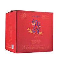 天佑德 青稞酒 阿拉嘉宝年份系列（雪岭冰峰）50度 500ml*4瓶 整箱装 清香型白酒