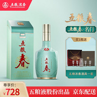 五粮春 名门春系列 浓香型白酒 52度 500mL 单瓶