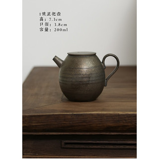 素以 手拉胚原矿铁釉小茶壶日式粗陶功夫茶具金属釉家用泡茶壶陶瓷小号 1号正把壶