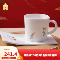故宫文化 冰嬉图咖啡红茶套杯 早餐杯茶杯送朋友居家 故宫博物院官方 套杯