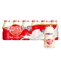 吾尚 乳酸菌发酵含乳饮品 原味 100ml*30瓶