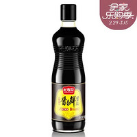 长寿花 酱香鲜特级酱油500ml  生抽调味品