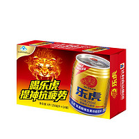 88VIP：HI-TIGER 乐虎 维生素功能饮料 250ml*24罐