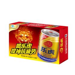 HI-TIGER 乐虎 维生素功能饮料 250ml*24罐