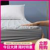 水星宝贝 静柔 防水透气床护垫2代 120*195cm