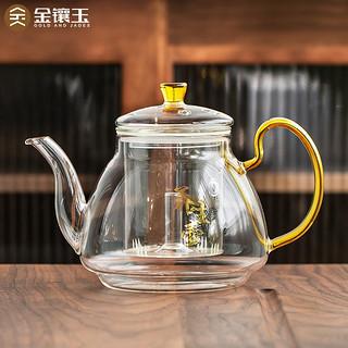 金镶玉 耐高温玻璃茶壶 1.2L 雨沐壶