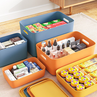 佳帮手桌面收纳盒整理箱带盖置物盒子厨房玄关零食大长方形杂物筐 带盖-橙色-大号-浅款