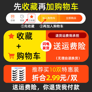 冰夏季防晒女男袖套手袖紫外线冰丝护臂手臂套袖薄款手套开车袖子 均码 直筒黑深灰浅灰
