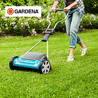 GARDENA 嘉丁拿 德国进口嘉丁拿GARDENA 花园草坪精修割草机 家用小型园艺除草机