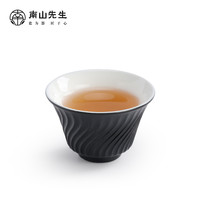 南山先生 功夫茶具陶瓷茶杯茶道配件小号主人杯如风品茗杯 如风茶杯_敞口杯(禅风黑)
