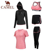 骆驼（CAMEL） 瑜伽服女套装健身房运动服夏天薄款跑步网红健身服 A7S1UO8135，氧气蓝，五件套 M Y9W1UO8644，橘粉，五件套 M