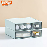 禧天龙抽屉式桌面收纳盒透明分格化妆品收纳办公桌多层置物盒小物品收纳柜 多用分隔收纳 双格二层抽屉收纳
