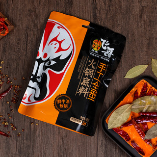 张飞四川火锅底料纯牛油400g麻辣手工家用老成都重庆麻辣香锅冒菜 中辣
