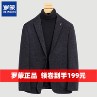 罗蒙休闲西装外套男韩版修身免烫商务西服冬季新款小西装上衣男士 3037深灰色 175