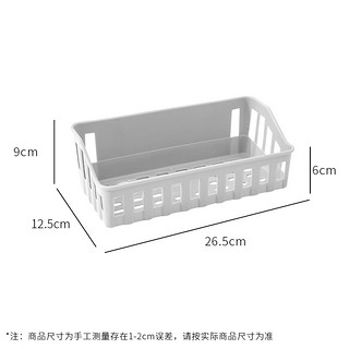 JustBest 洁比世 卫生间置物架浴室壁挂免打孔收纳架厕所洗手间三角架白色2只装