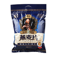 jesitte 捷氏 燕麦片 1.2kg