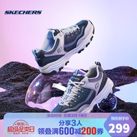 Skechers斯凯奇春季复古潮流老爹鞋情侣休闲运动鞋老爹鞋拼接运动鞋 8790091-NVMT-C 海军蓝色/多彩色 39.5