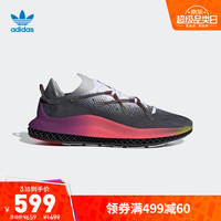 adidas阿迪达斯官网三叶草4D FUSIO男女休闲跑步鞋FY3609 灰色/白色 42(260mm) 灰色/白色 36(220mm)
