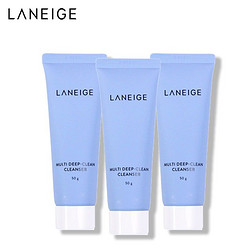 LANEIGE 兰芝 净澈多效洁颜膏 50g*3