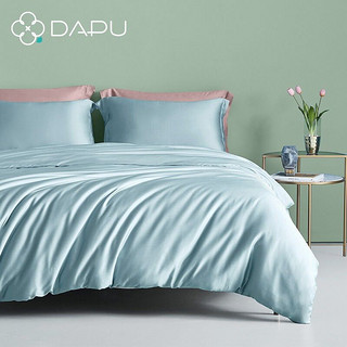 DAPU 大朴 套件 100支A类精梳天丝四件套 冰氧纯色 贡缎床单被套 水蓝 1.5米床 200*230cm