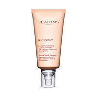 CLARINS 娇韵诗 抚纹身体霜 175毫升