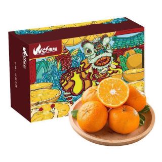 商品京觅沃柑25kg单果6065mm