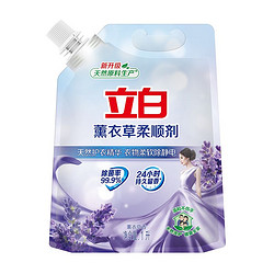 Liby 立白 衣物柔顺剂 1L 薰衣草香