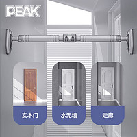 PEAK 匹克 室内单杠引体向上器 YX51305