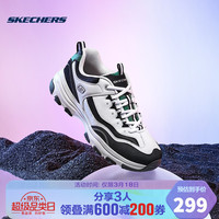 SKECHERS 斯凯奇 经典黑白熊猫减震老爹鞋