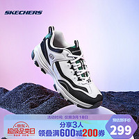 SKECHERS 斯凯奇 春季复古潮流老爹鞋情侣休闲运动鞋老爹鞋拼接运动鞋 8790091-WBK-C 黑色/白色 42