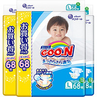 GOO.N 大王 维E系列 纸尿裤62片