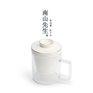 南山先生 小白茶杯办公室马克杯过滤泡茶杯带盖小白茶杯-四叶草