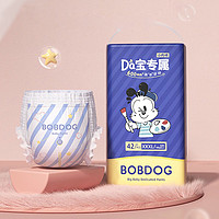 BoBDoG 巴布豆 大宝专用拉拉裤学步裤XXXL42片尿不湿新旧包装随机发