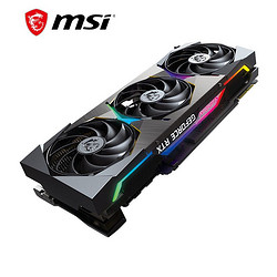 MSI 微星 超龙 GeForce RTX 3090 SUPRIM X 24G 超旗舰 电竞游戏设计智能学习电脑独立显卡