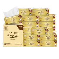 Breeze 清风 原木纯品金装系列 抽纸 4层*90抽*18包(190*154mm)