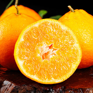 四川柑橘新鲜水果 青见柑橘4.5-5斤装（果径65mm起） 春见耙耙柑2.5kg 礼盒装（果径75-85mm）