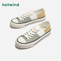 热风 hotwind春季新款时尚女士帆布鞋百搭休闲板鞋H14W0120