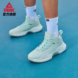 PEAK 匹克 篮球鞋男2022春季新款男鞋耐磨防滑运动鞋子低帮透气实战球鞋 水粉绿 42
