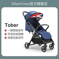 银十字 SilverCrossTober婴儿推车一键自动折叠可坐可躺轻便
