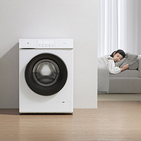 MIJIA 米家 小米米家滚筒洗衣机全自动10kg公斤家用洗脱一体直驱变频除菌白色