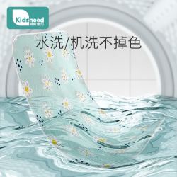纯棉尿垫 Kidsneed 柯斯德尼月经垫生理期大姨妈垫防水可洗经期小床垫纯棉隔尿垫例假垫夏宿舍多少钱 什么值得买