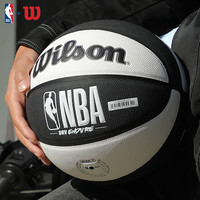 Wilson 威尔胜 正品NBA官方比赛耐磨PU室内外通用7号标准款篮球礼物