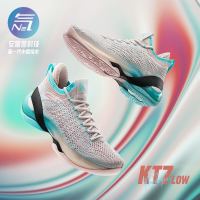 安踏 氮科技篮球鞋男2022夏季新款KT汤普森专业实战低帮透气运动鞋男官方旗舰 巴哈马