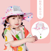 KK树-kocotree儿童防晒帽宝宝遮阳婴儿太阳男女童沙滩防紫外线渔夫帽子夏季 小鸭子(网眼款) S(帽围50-52cm,建议1-3岁) 人鱼小马(网眼款) M(帽围52-54cm,建议3-6岁)