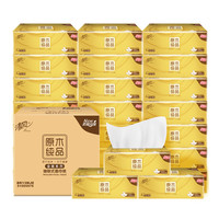 Breeze 清风 原木纯品金装系列 抽纸 3层*110抽*24包(190*154mm)