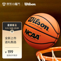 Wilson 威尔胜 NCAA REPLICA复刻官方用球成人篮球PU室内室外通用