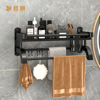 桂枫 大容量折叠行李收纳袋子 防水防潮牛津布搬家袋 拉链式打包袋 棉被衣物多功能旅行袋 蓝小鱼70*50*30cm 单层单杯